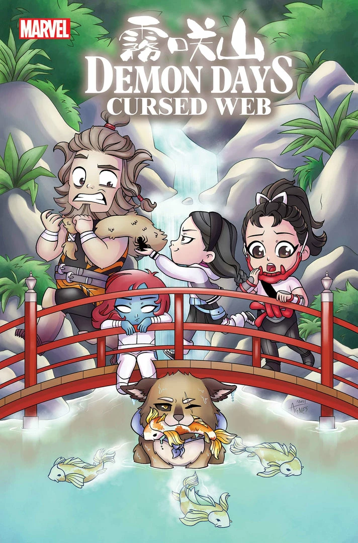 MARVEL COMICS DEMON DAYS CURSED WEB #1 GARBOWSKA VAR 1 MARVEL COMICS DEMON DAYS CURSED WEB #1 GARBOWSKA VAR