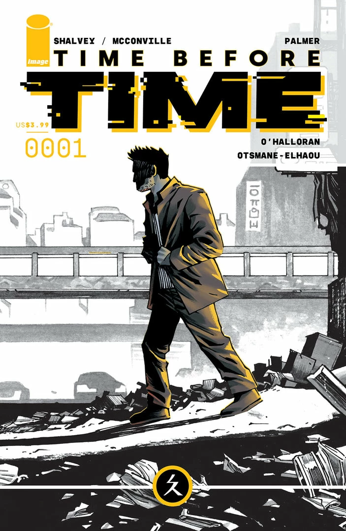 IMAGE COMICS TIME BEFORE TIME #1 CVR A SHALVEY (MR) 1 IMAGE COMICS TIME BEFORE TIME #1 CVR A SHALVEY (MR)