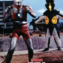 MARVEL COMICS RISE OF ULTRAMAN #3 (OF 5) PHOTO VAR