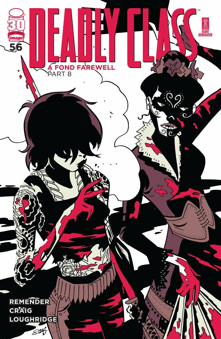 IMAGE COMICS DEADLY CLASS #56 CVR D CHARRETIER (MR) (9/21/22) 1 IMAGE COMICS DEADLY CLASS #56 CVR D CHARRETIER (MR) (9/21/22)