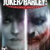 DC COMICS JOKER HARLEY CRIMINAL SANITY HC (MR)