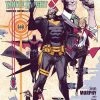 DC COMICS BATMAN BEYOND THE WHITE KNIGHT SHOWCASE EDITION
