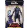 Ny-collectorcave FIGURES MARVEL LEGENDS - CAPTAIN MARVEL - TALOS SKRULL